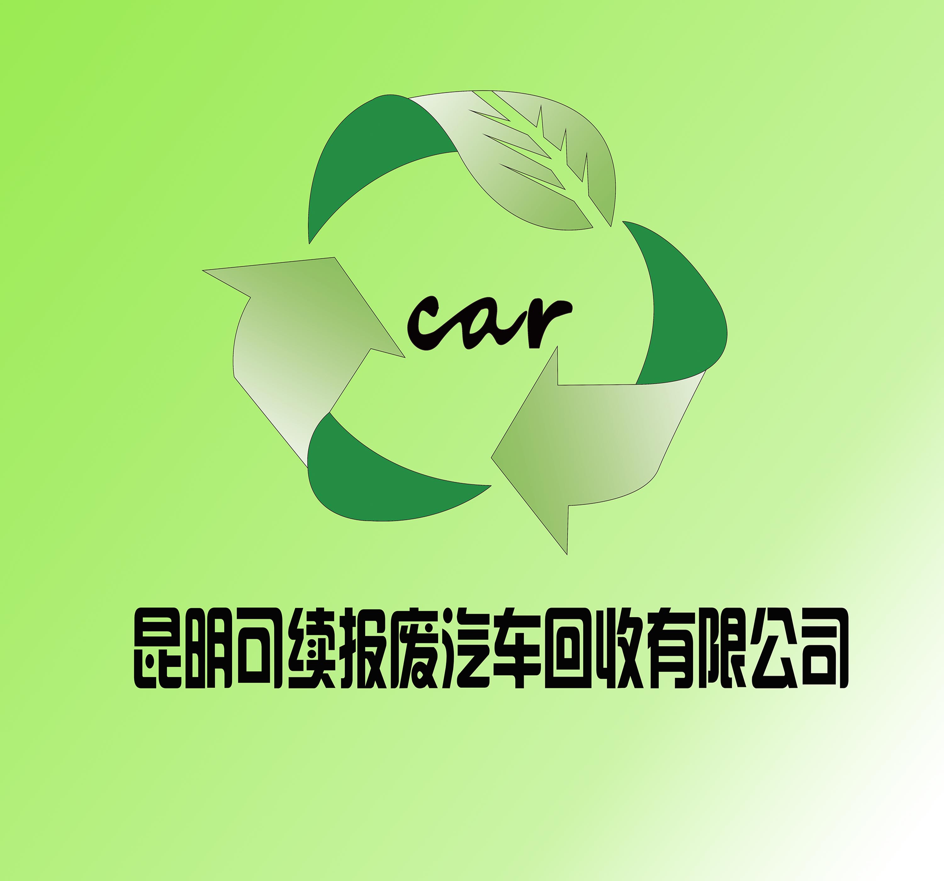 未標(biāo)題-3.jpg 未標(biāo)題-3.jpg