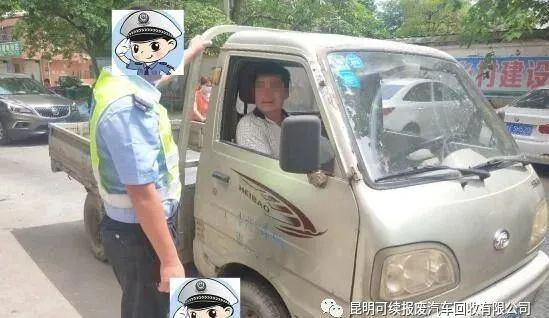 圖片3.png 圖片3.png